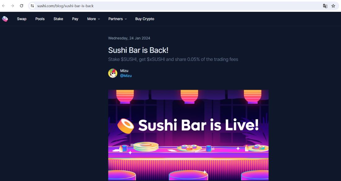 SushiSwap已重新开放Sushi Bar，部分交易费用降至0.05%