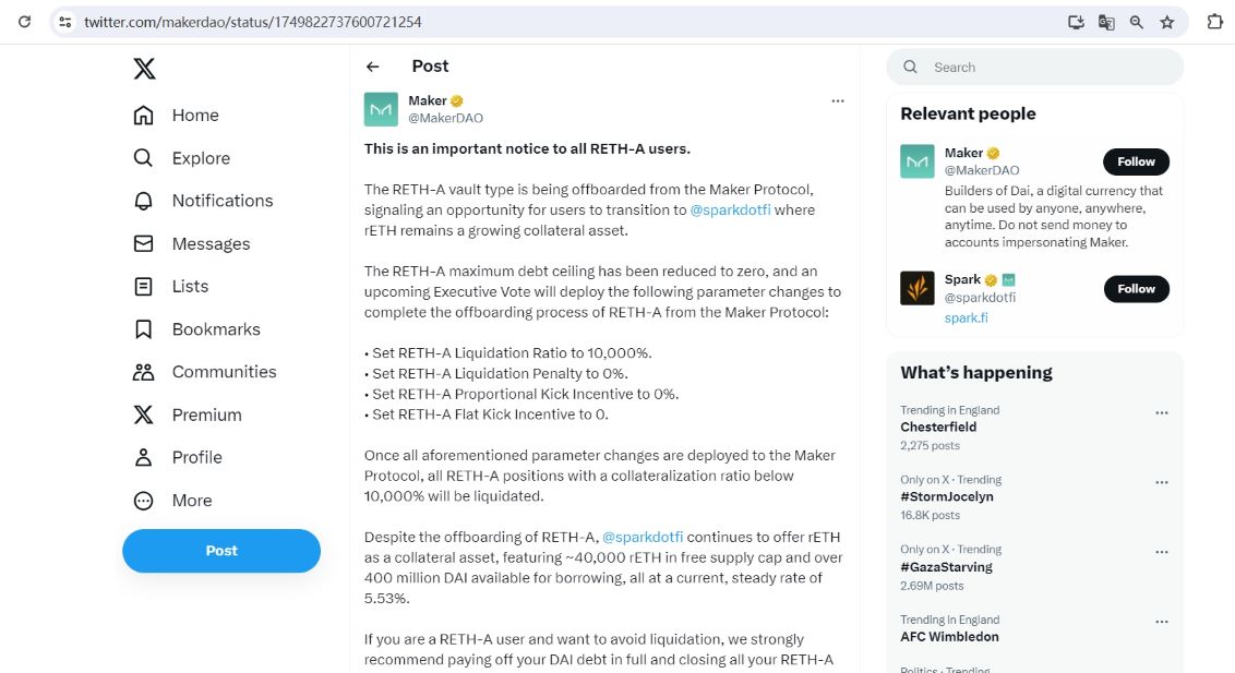 Maker：正移除RETH-A财库，建议用户全额偿还DAI债务