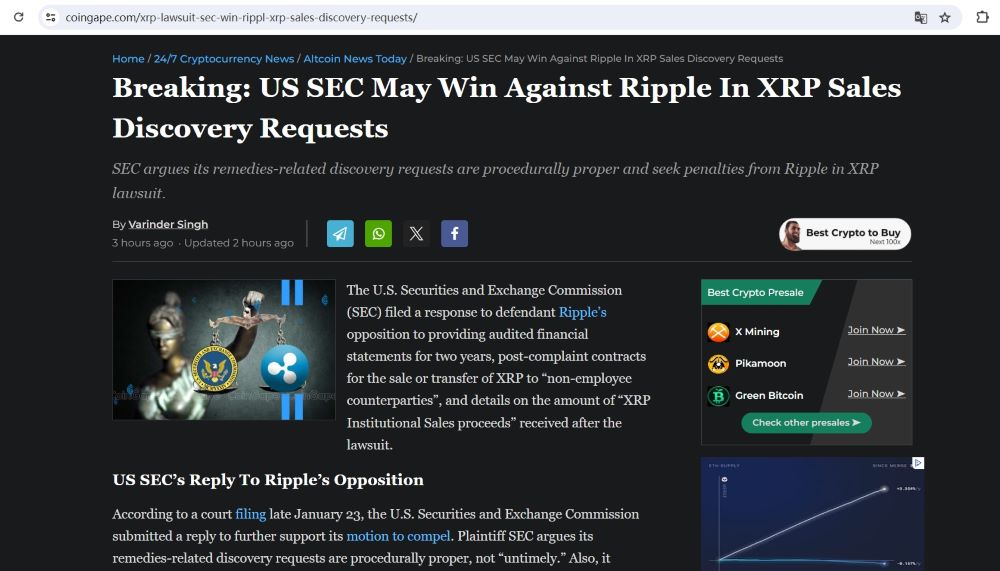 美SEC进一步向法院申请强制要求Ripple提供相关证据