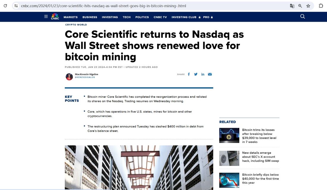 比特币矿商Core Scientific将于周三在纳斯达克重新上市交易