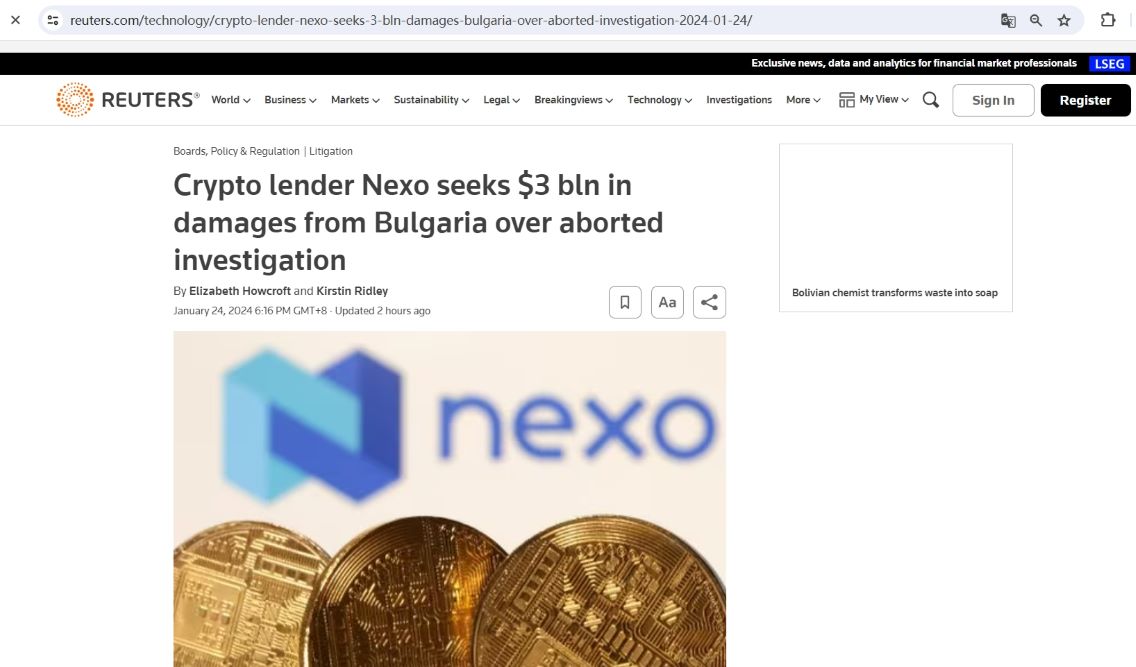 加密借贷平台Nexo就调查中止向保加利亚寻求30亿美元的赔偿