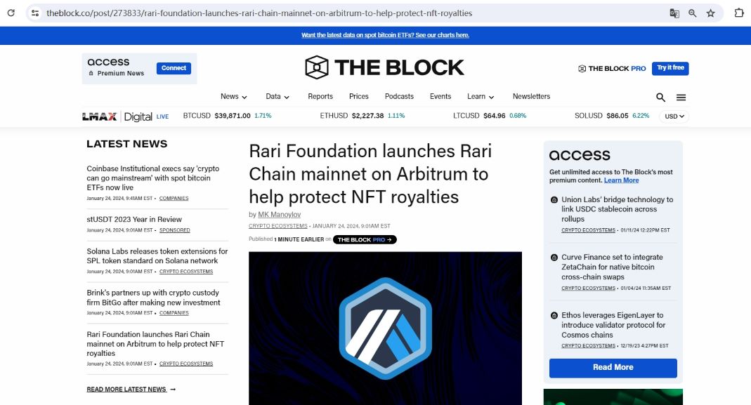Rari基金会已在Arbitrum上推出Rari Chain主网