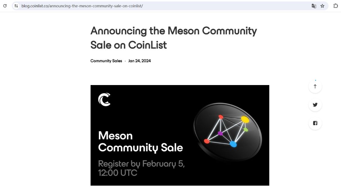 CoinList将于2月9日开启去中心化物理网络Meson的MSN代币销售