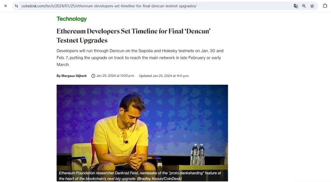 Dencun升级或于2月底或3月初部署至以太坊主网