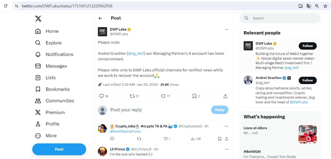DWF Labs联创Andrei Grachev的X账户被盗，请勿点击可疑链接
