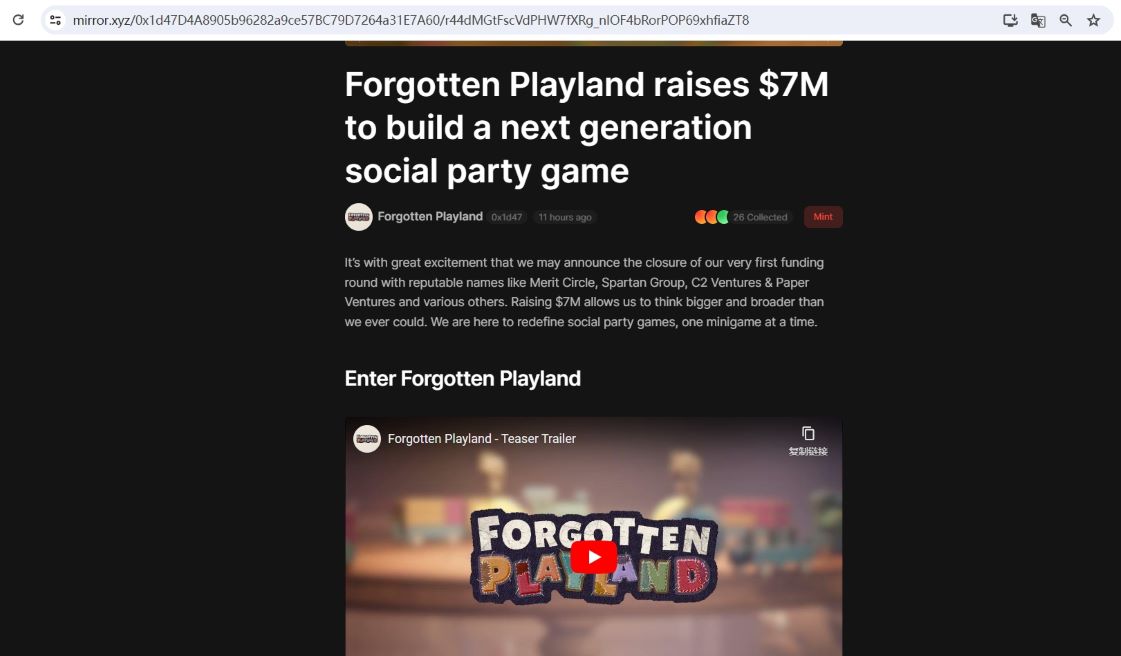 Web3社交游戏Forgotten Playland完成700万美元融资