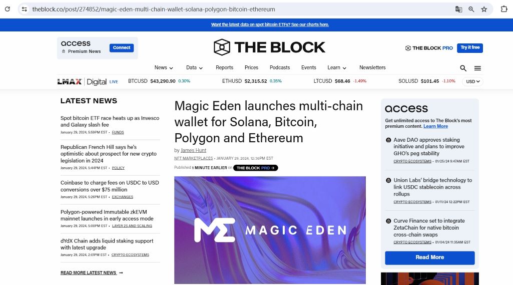 Magic Eden推出支持Solana、比特币、Polygon和以太坊的多链钱包
