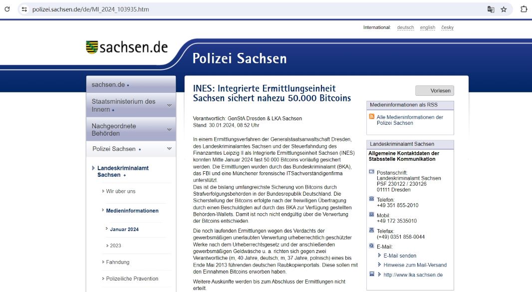德国警方在打击网络盗版行动中暂时扣押5万枚比特币，价值约21亿美元
