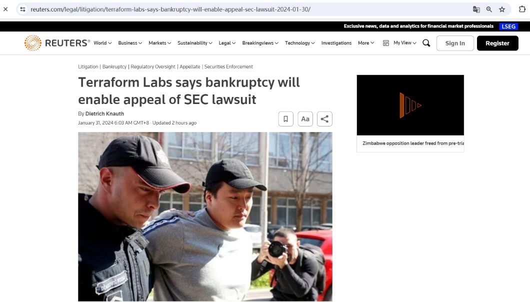 Terraform Labs称破产申请将使其能够对SEC诉讼提起上诉