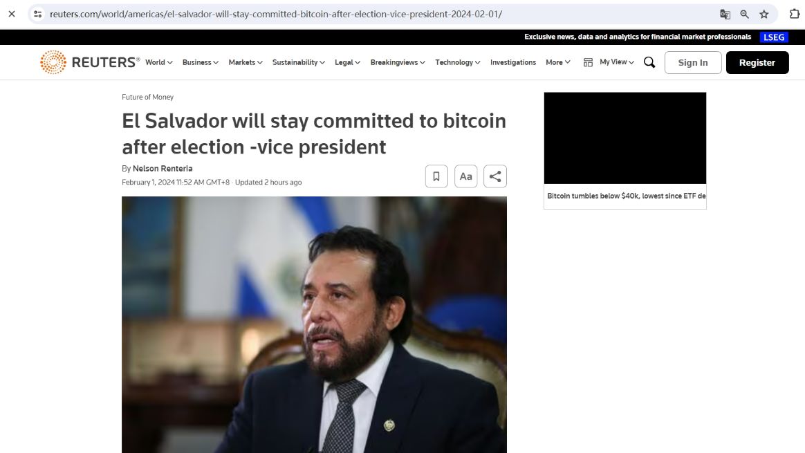 萨尔瓦多副总统：萨尔瓦多将在大选后继续致力于比特币