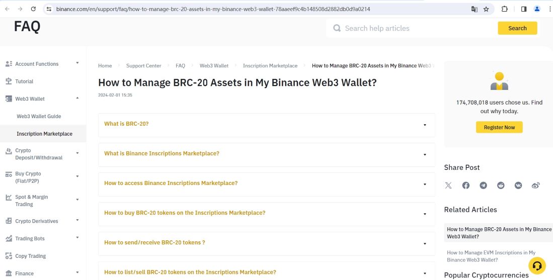 币安Web3钱包已支持BRC-20资产，并上线铭文市场