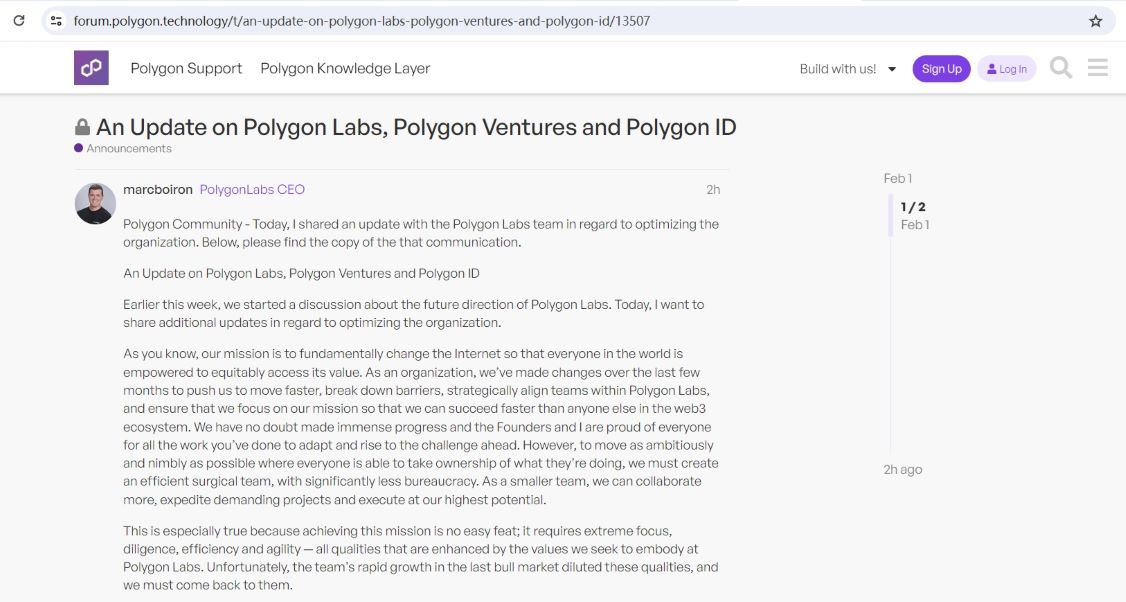 Polygon Labs裁员60人，占团队成员19%