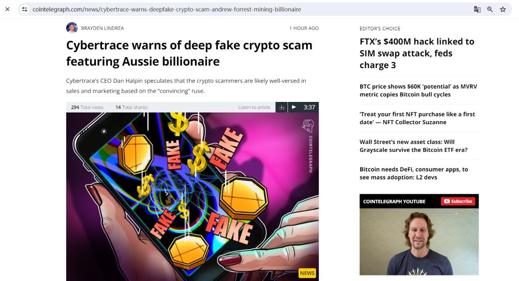 澳大利亚富豪Andrew Forrest视频遭篡改并推广虚假加密交易平台