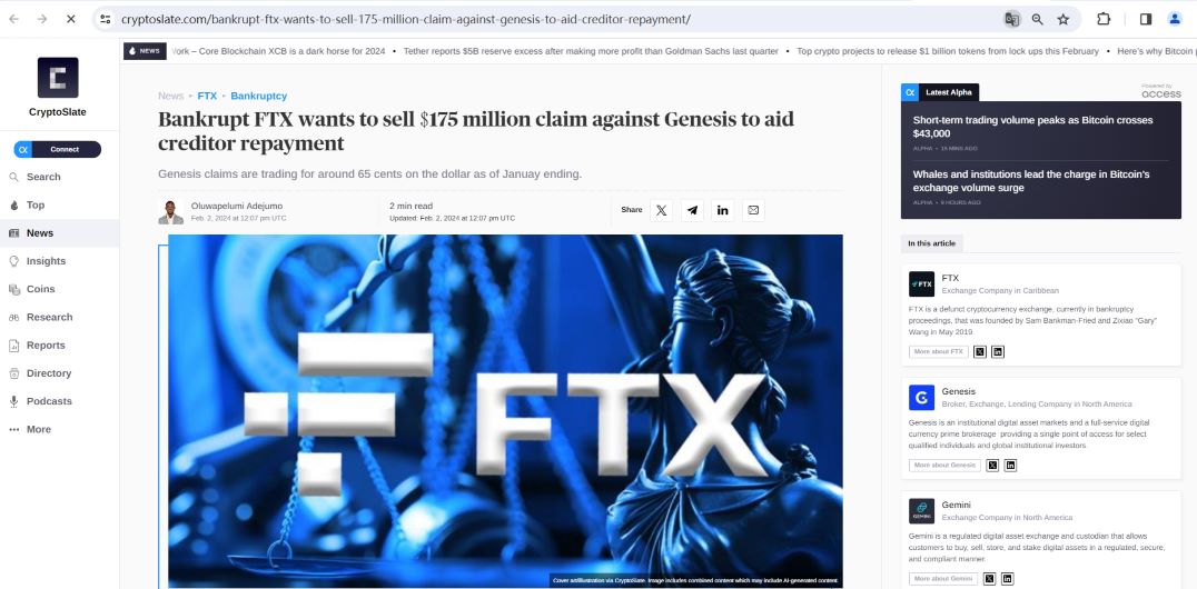 FTX计划出售1.75亿美元的Genesis无担保债权
