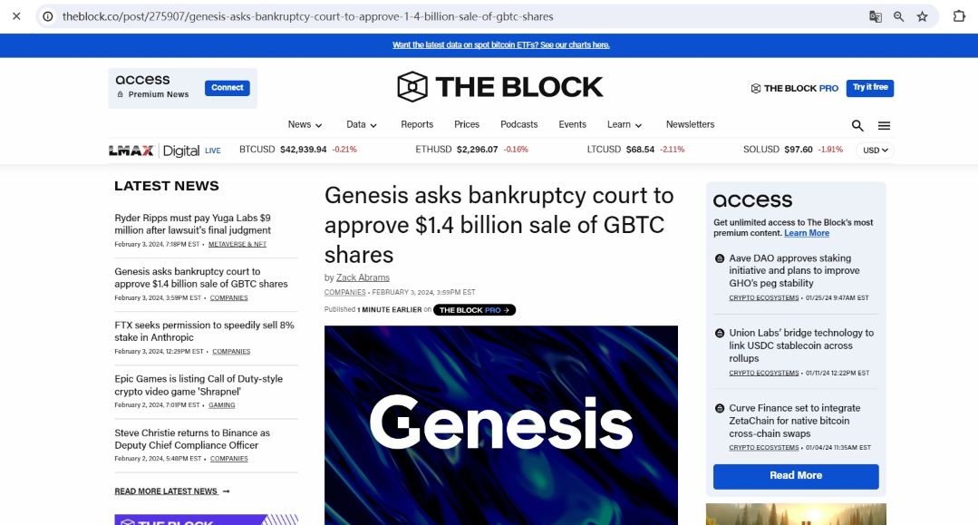 Genesis寻求破产法院批准出售约16亿美元的灰度信托资产