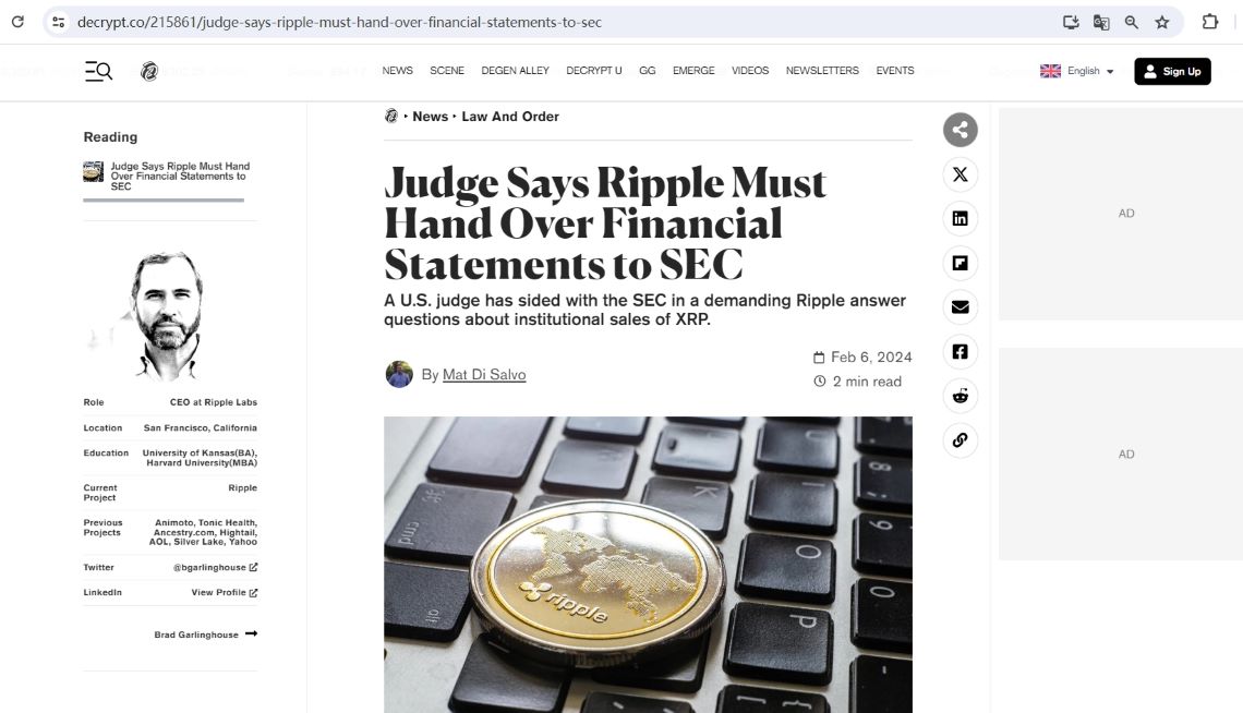 美国法官要求Ripple Labs必须向SEC提交财务报表