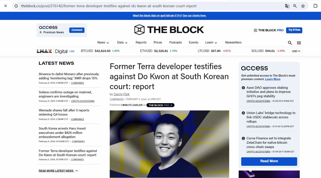 前Terra开发者在韩国法庭作证指控Do Kwon故意欺骗投资者