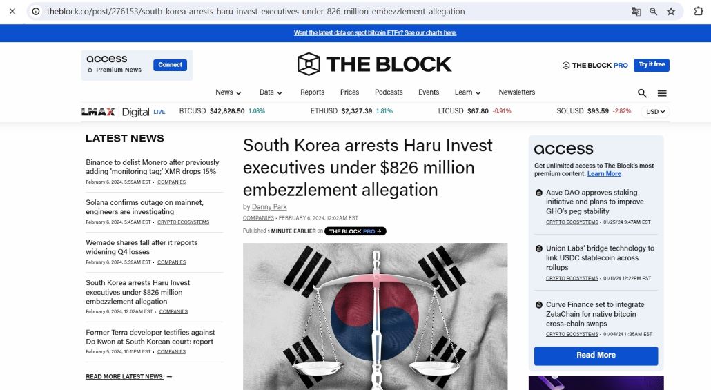 韩国逮捕加密收益平台Haru Invest高管，指控其挪用8.26亿美元