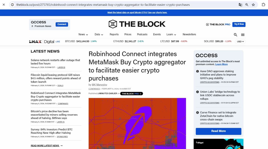 Robinhood Connect和Buy Crypto聚合器启动整合