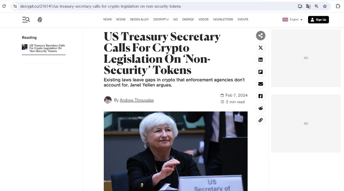 美财政部长呼吁对“非证券”代币进行加密立法