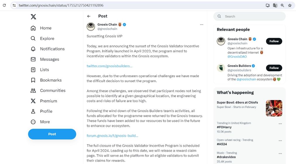 Gnosis Chain计划于2024年4月全面结束验证者激励计划
