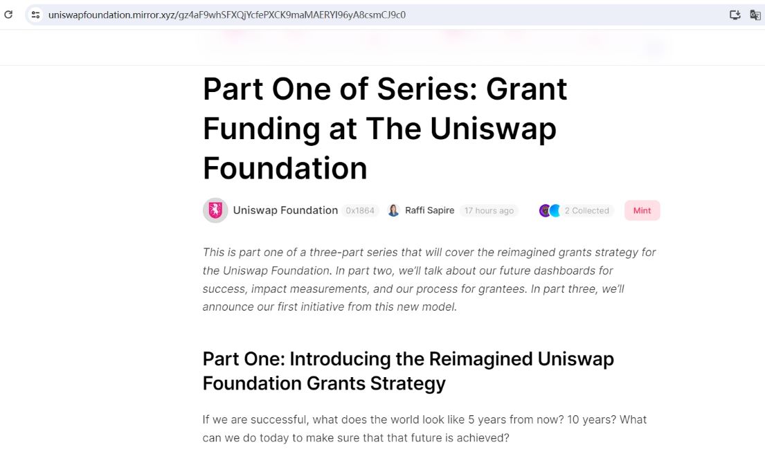 Uniswap基金会公布新资助策略，未来两年内将分配3000万美元资金