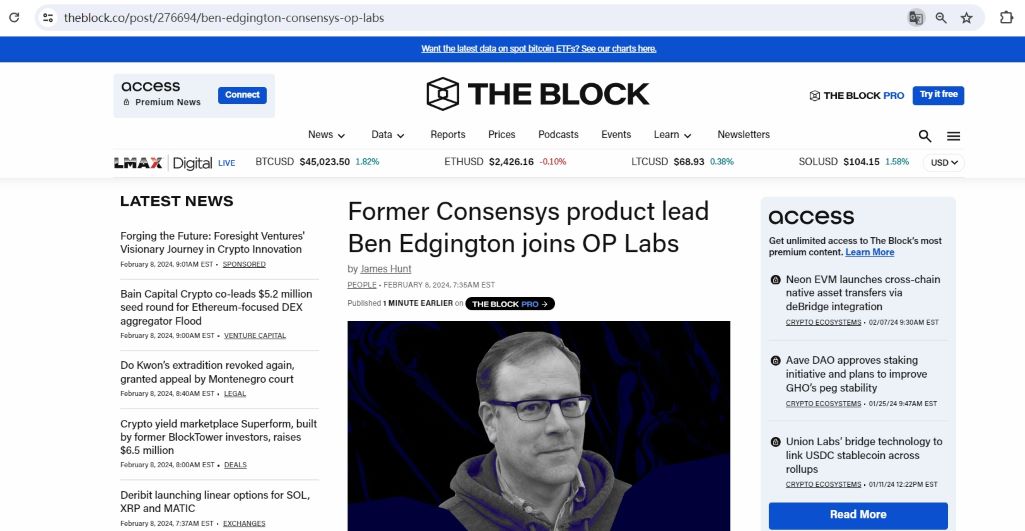 Consensys前产品负责人加入OP Labs