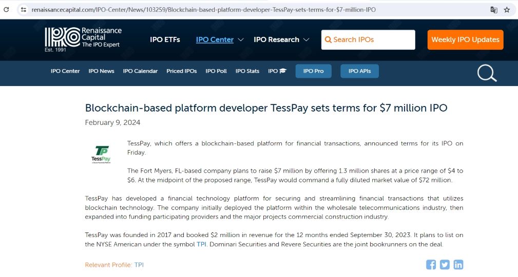 区块链金融交易平台TessPay拟通过IPO募资700万美元