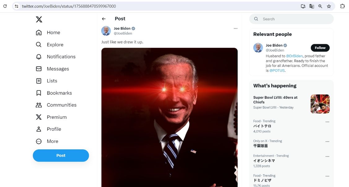 美国总统拜登在 X 平台发布“激光眼”照片