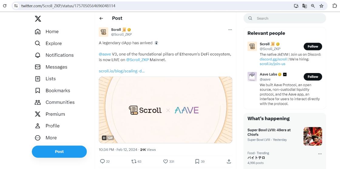 Aave V3将上线Scroll主网