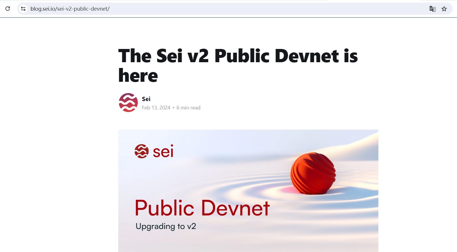 Sei推出V2公共开发网，计划在今年上半年推出主网
