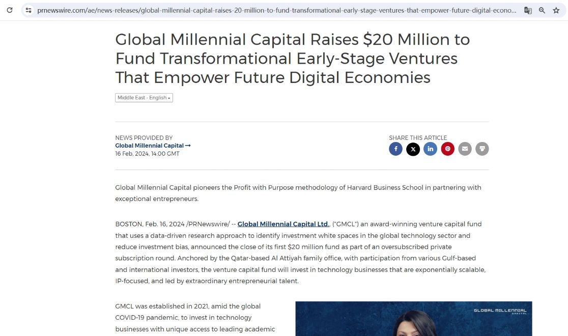 风投基金Global Millennial Capital完成2000万美元募资