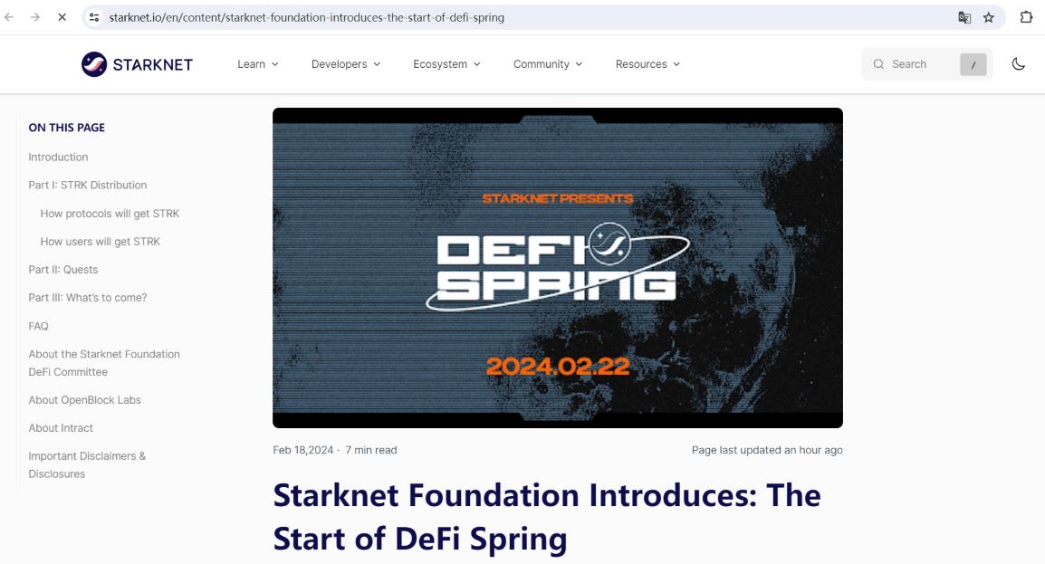 Starknet基金会：4000万枚STRK将分发给参与DeFi Spring活动的项目