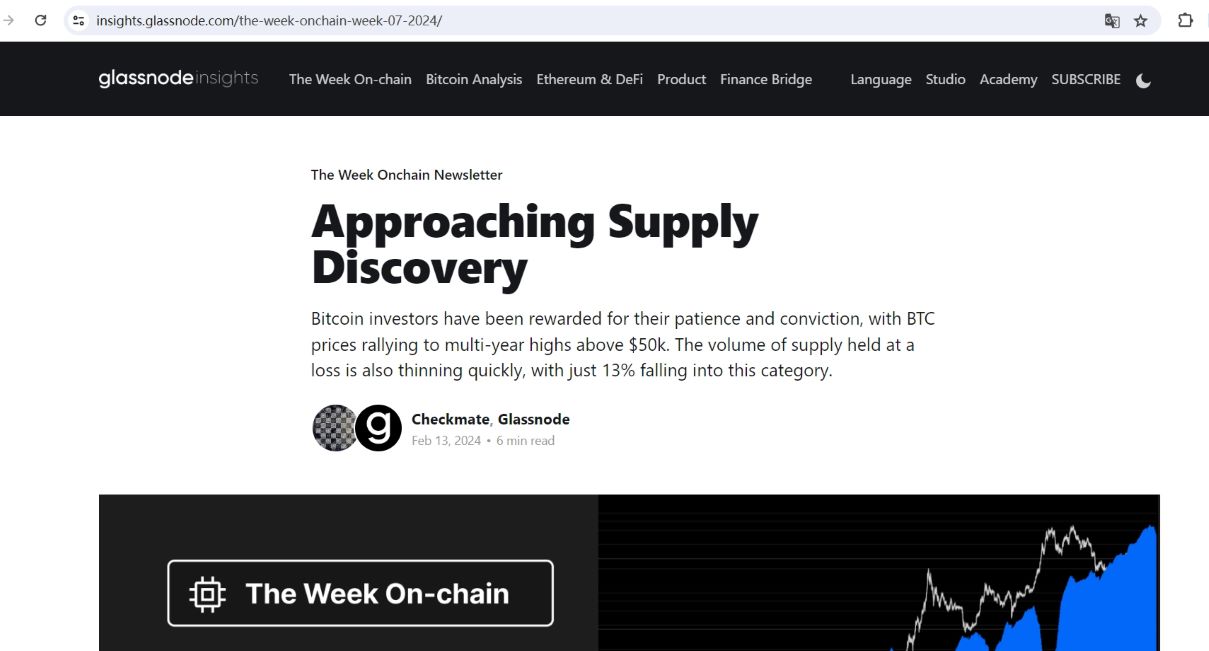 数据：自2023年11月长期持有者已经减持约30万枚BTC