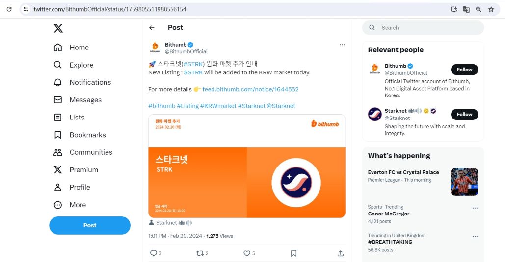 Bithumb将上线Starknet(STRK)韩元交易对