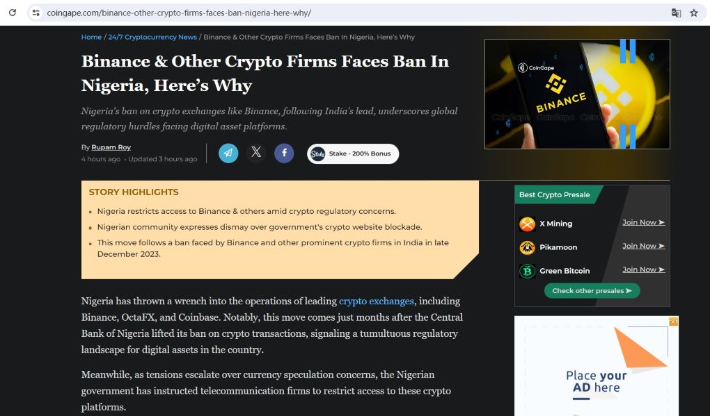 尼日利亚对币安、Coinbase等加密货币交易所实施禁令