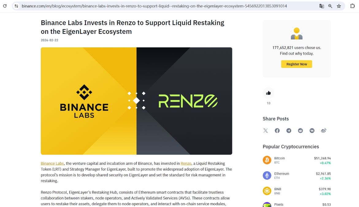 Binance Labs宣布投资以太坊再质押协议Renzo