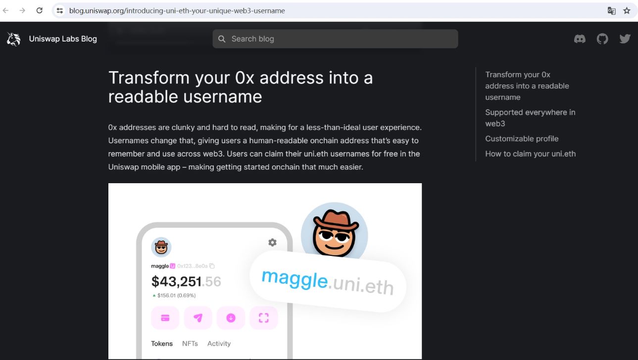 Uniswap移动应用程序推出基于ENS的可读用户名服务“uni.eth”