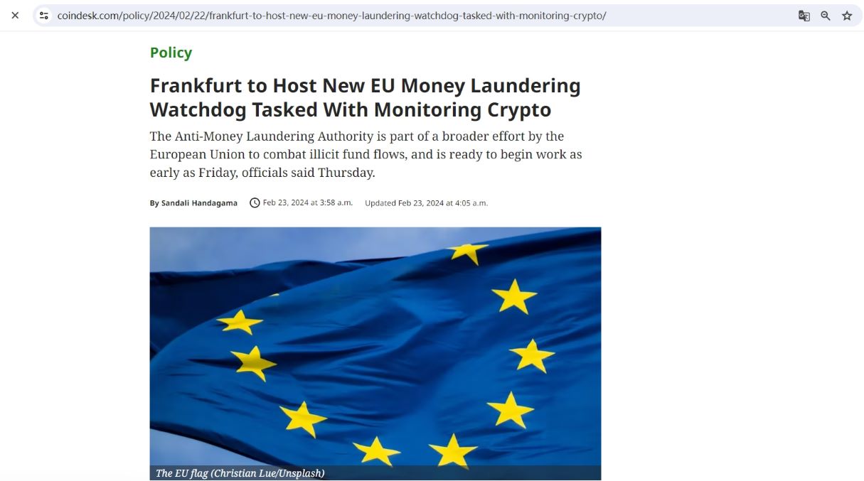 欧盟在德国法兰克福设立新的反洗钱机构，将监管加密行业