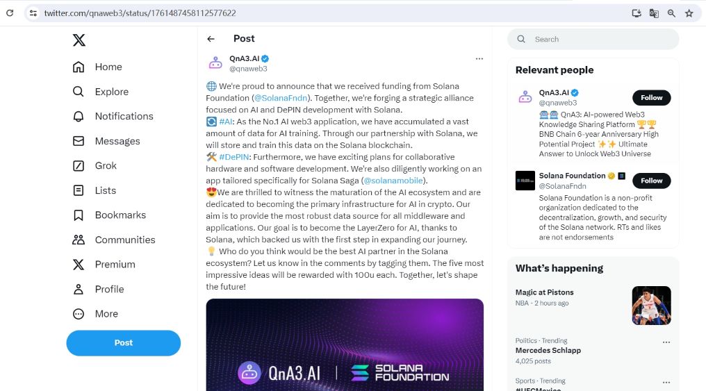 QnA3.AI获Solana Foundation投资