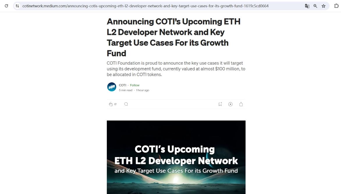 COTI：拟于今年Q2推出以太坊Layer 2开发网COTI V2 Devnet