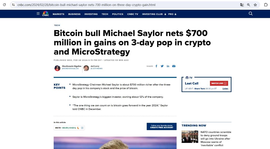 Michael Saylor因比特币和MicroStrategy股价暴涨3天净赚7亿美元