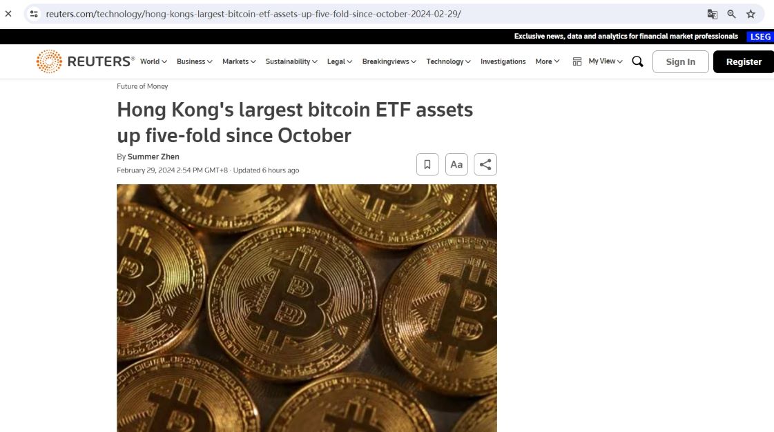 胜利证券执行董事：香港证监会已收到大量比特币现货ETF申请
