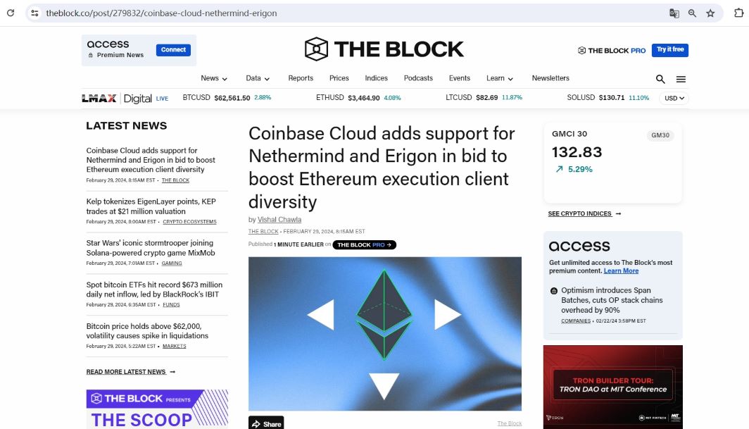 Coinbase Cloud增加对以太坊执行客户端Nethermind和Erigon的支持