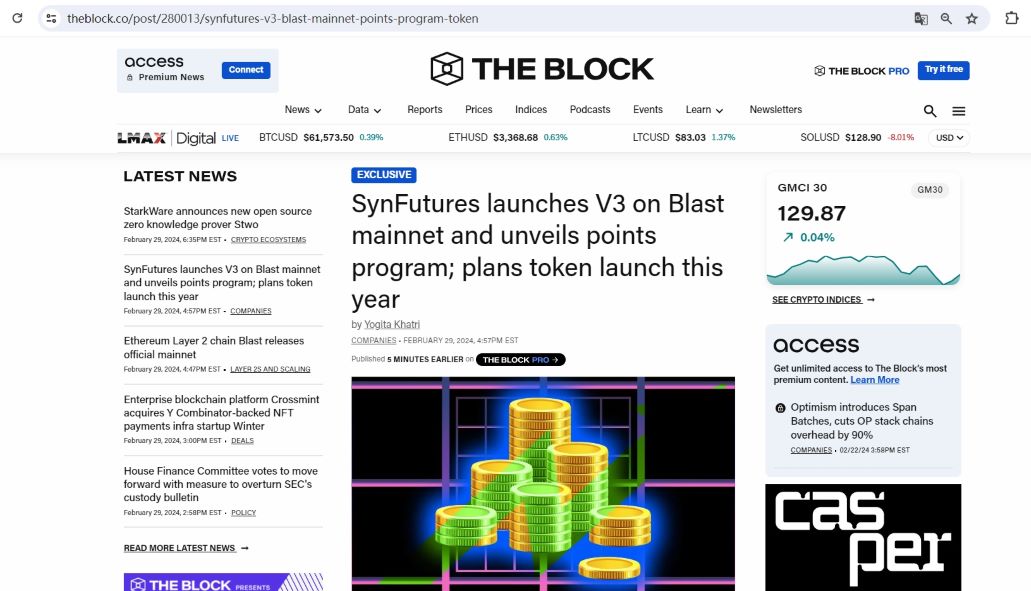 SynFutures在Blast主网推出V3平台，并计划年内推出原生代币
