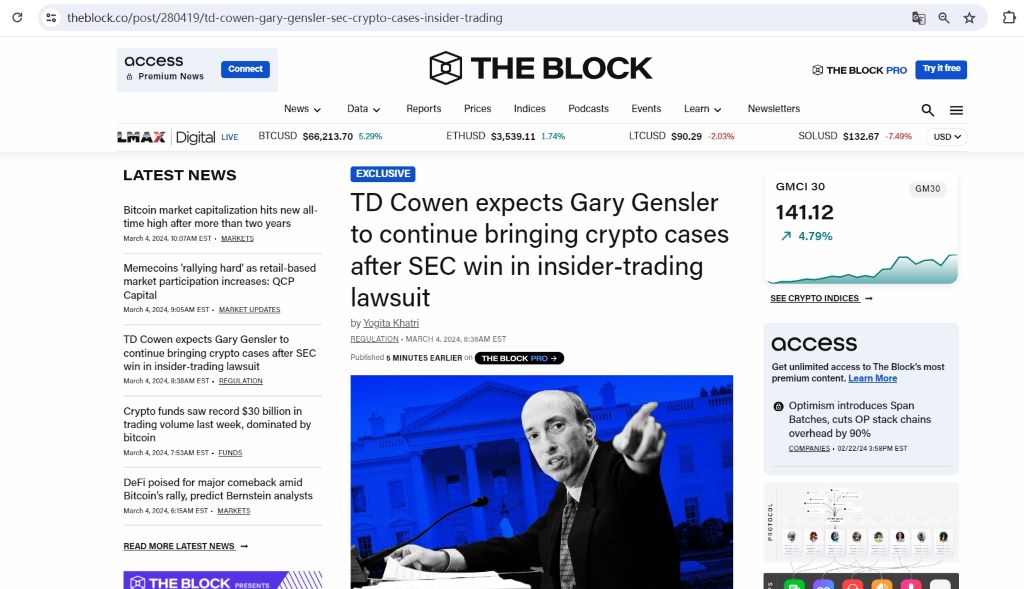 TD Cowen：SEC主席在Coinbase内幕交易案获胜后将继续追查加密案件