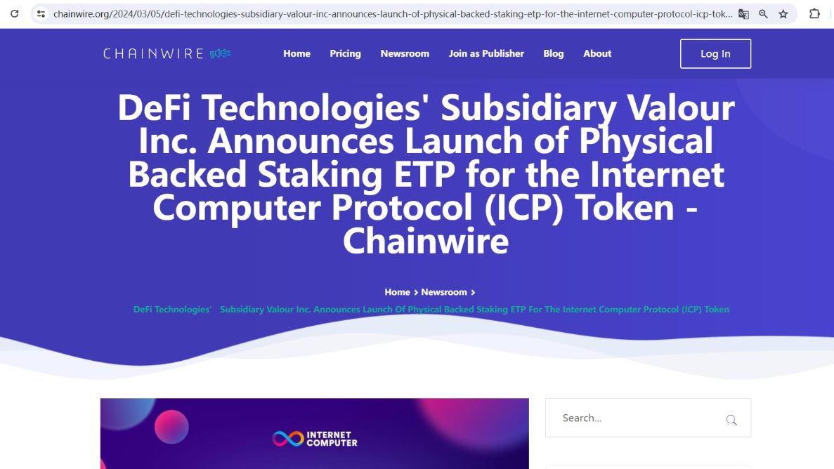 ETP发行商Valour为ICP推出新的实物支持的ETP产品