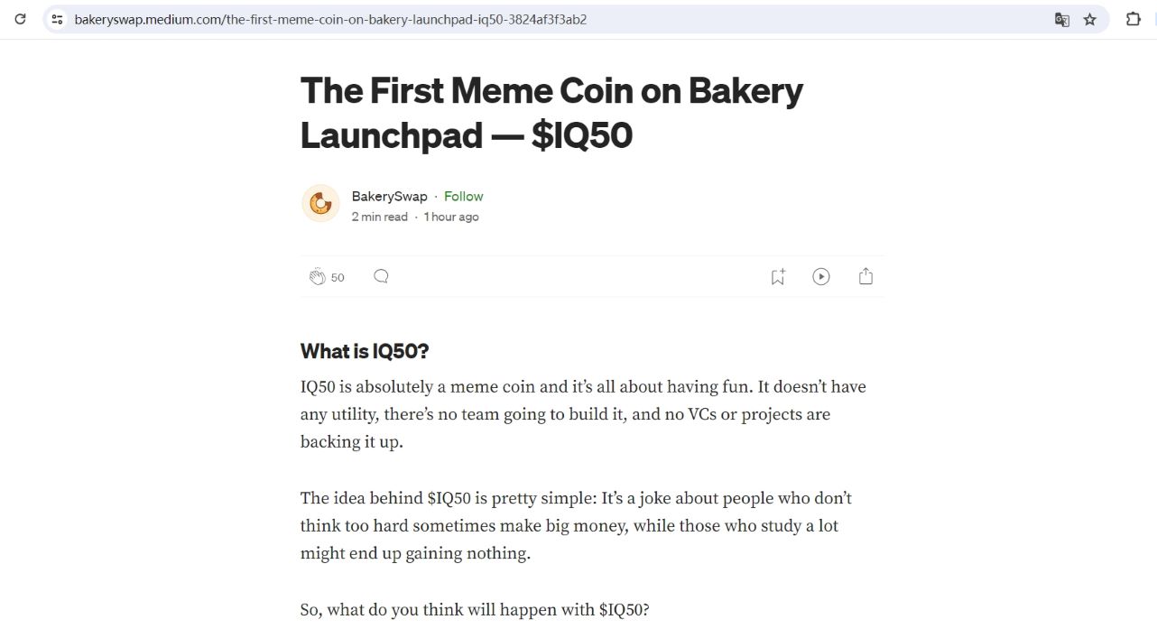 Bakery Launchpad即将启动首个Meme项目：IQ50
