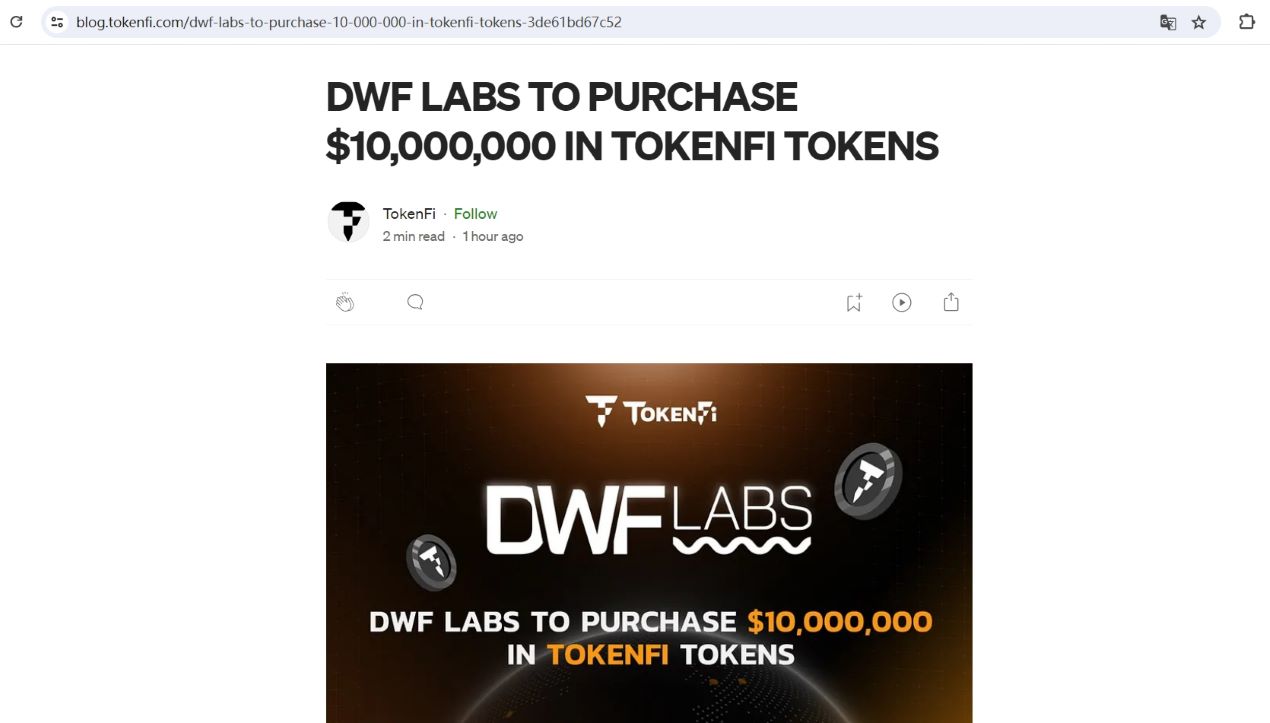 DWF Labs宣布将购买1000万美元的TokenFi代币