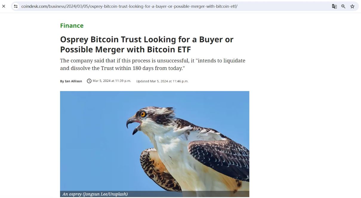 Osprey Bitcoin Trust正寻找买家或计划与其他比特币ETF合并